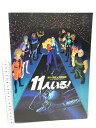 【中古】11人いる 小学館 萩尾望郁