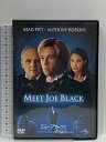 【中古】ジョー・ブラックをよろしく ジェネオン・ユニバーサル ・エンターテイメント ブラッド・ピット 「DVD」