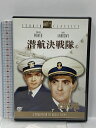 【中古】潜航決戦隊 20世紀フォックス・ホーム・エンターテイメント・ジャパン タイロン・パワー 「DVD」
