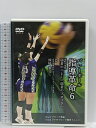 【中古】 バレーボール指導革命6〜逆転の発想 弱者のバレー「ブロック編」〜 株式会社 RealStyle 熊崎 雅文 2枚組 「DVD」