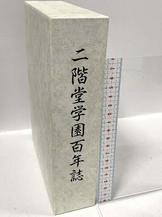 šƲرɴǯ 2023ǯ1025ȯ