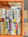 【中古】1 戦争 関連本 まとめて 40冊以上 セット 終戦史録 人間の記録マレー戦 日本の戦争