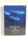 【中古】ディスカバリー・オブ・オーシャン マッコウクジラ アートポート 「DVD」