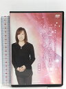 【中古】並木良和 意識の反転”を体験し、光の波に乗って生きる ビオ・マガジン 「DVD」