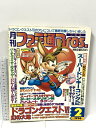 【中古】月刊ファミ通Bros. 2月号 ドラクエ6とドンキー2のことならおまかせ号なのだ 東宝 1995