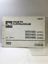 【中古】(27)YAMAHA パーツカタログ SRX400(3VN1.3VN2.3VN5) 1996.5 1版 163VN-010J1