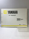 【中古】(19)YAMAHA パーツカタログ TDR80(3GA1)(3GA-000101~)1988.8 183GA-010J1