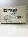 【中古】(7)YAMAHA パーツカタログ DT200R(3ET1) (3ET-000101〜)1988.12 593ET-010J1