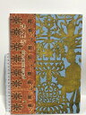 【中古】図録 法隆寺 日本仏教美術の黎明 2004 奈良国立博物館