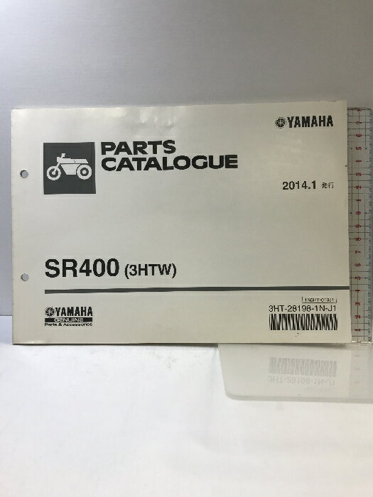 šۡ22YAMAHA ѡĥ SR4003HTW2014.1 1N3HT-010J1