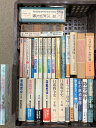 【中古】戦争 関連本 まとめて 30冊以上 セット 日露戦争 零戦燃ゆ 大日本帝国の興亡 第二次世界大戦