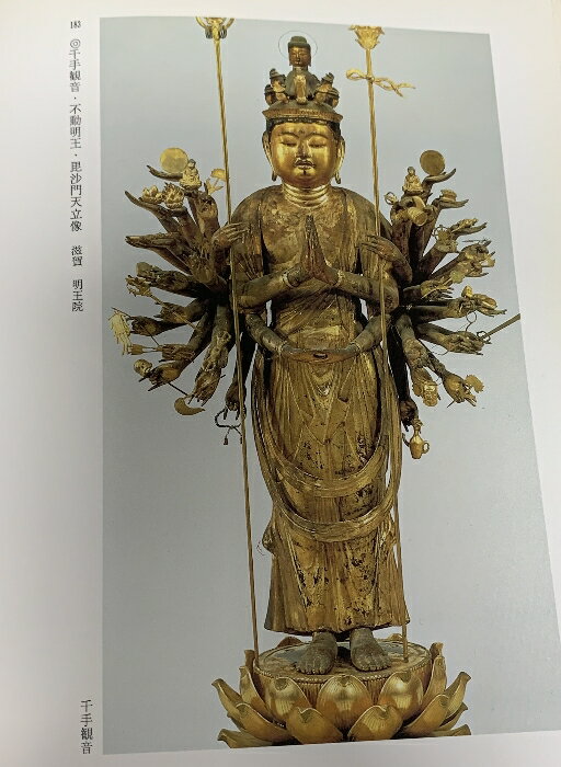 ����šۿ�Ͽ ��û���ŷ������� ī����ʹ�� 1986