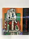 【中古】図録 ルノワール、ピカソと20世紀の巨匠たち展 毎日新聞社 1987