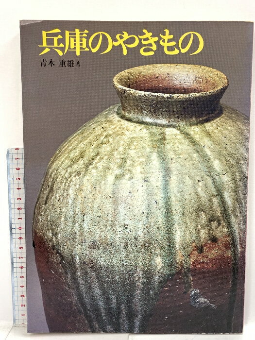 šʼˤΤ䤭 Ҥ礦ɴ Ϳʹǥ󥿡 ڽͺ