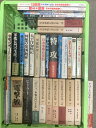 【中古】戦争 関連本 まとめて 30冊以上 セット 児島喪戦史著作集 軍艦 一億人の昭和史 特攻