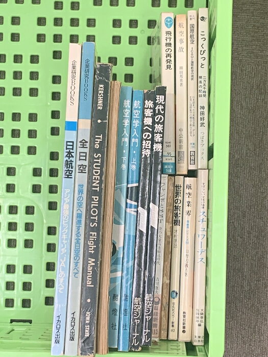 š۹Ҷ Ե Ϣ ޤȤ 17 å Ҷ  Ҷ ǥ