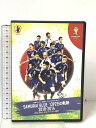 【中古】日本サッカー協会オフィシャルフィルム SAMURAI BLUE 1392日の軌跡 2010-2014 2014 FIFA ワールドカップ ブラジルへの道...