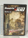 【中古】坂田信弘 飛ばしの進化論 オープンフェイス 坂田信弘 DVD