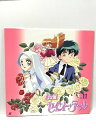【中古】65 LD アニメ 怪盗セイント・テール 11 ポリグラム レーザーディスク