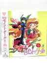【中古】63 LD アニメ 怪盗セイント・テール 2 ポリグラム レーザーディスク