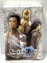 【中古】シュタインズ・ゲート 無限遠点のアルタイル MAGES 志倉千代丸