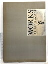 【中古】WORKS YUTAKA OZAKI 尾崎豊写真集 1992年 株式会社ソニーマガジンズ
