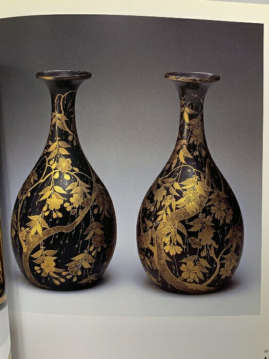 【中古】図録 春季特別展 春の玉手箱 平成12年 MIHO MUSEUM