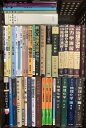 【中古】数学 物理学 関連本 まとめて 40冊以上 セット 物理化学 微積分演習 力学演習 構造力学 数学辞典 他