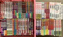 【中古】2 戦国関連小説 セット まとめて 75冊以上 武田信玄の野望 異三国志 新真田軍記 関ケ原異伝 他
