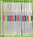 【中古】ROCKIN’ON JAPAN ロッキング・オン ジャパン まとめて 15冊 セット 2002年~2021年 不揃い 音楽雑誌 あいみょん 桑田佳祐 バンプ 他