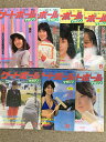 【中古】ゲートボールマガジン まとめて 7冊 セット(昭和60年 3月号〜8月号、11月号)ゲートボールマガジン社