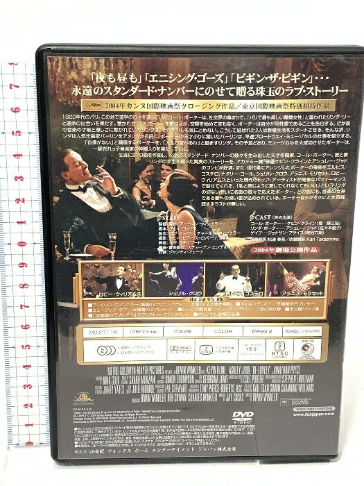 【中古】 ウルトラマンネクサス 9[レンタル落ち]