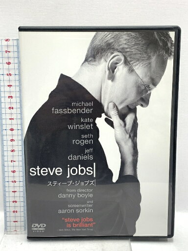 【中古】スティーブ・ジョブズ NBCユニバーサル・エンターテイメントジャパン マイケル・ファスベンダー DVD 【中古】スティーブ・ジョブズ NBCユニバーサル・エンターテイメントジャパン マイケル・ファスベンダー DVD