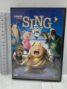 【中古】SING/シング NBCユニバーサル・エンターテイメントジャパン マシュー・マコノヒー DVD