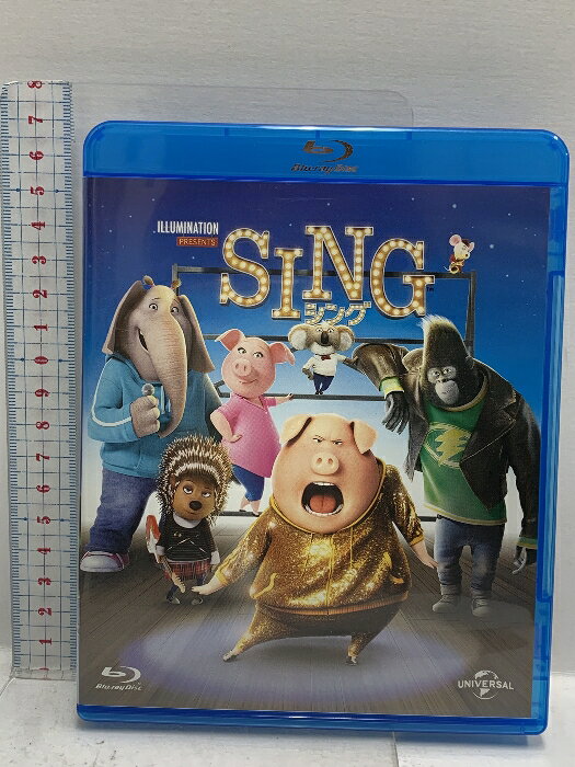【中古】SING/シング NBCユニバーサル・エンターテイメントジャパン マシュー・マコノヒー 「Blu-ray」