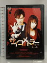 【中古】サイコメトラー EIJI ~時計仕掛けのリンゴ~ 礼泉堂 小澤雄太 岩佐真悠子 佐野ひなこ DVD
