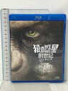 【中古】猿の惑星:創世記(ジェネシス) 20世紀フォックスホームエンターテイメント ジェームズ・フランコ 「Blu-ray」
