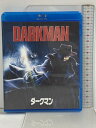 【中古】ダークマン NBCユニバーサル・エンターテイメントジャパン リーアム・ニーソン 「Blu-ray」