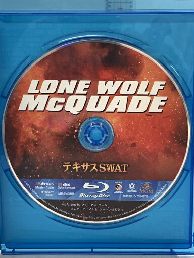 【中古】POWER RANGERS MYSTIC FORCE DVD-BOX1【DVD】