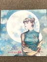【中古】308 LD アニメ チャイナさんの憂鬱 ビームエンタテイメント レーザーディスク 日高のり子 柴本浩行