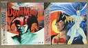 【中古】305 LD アニメ デビルマン 2巻セット 誕生編 妖鳥シレーヌ編 (株)講談社 (株)バンダイ 2枚組 レーザーディスク