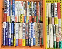 【中古】3 野球 関連本 まとめて 45冊以上 セット イチロー サムライ 甲子園 ピッチング