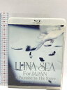 【中古】LUNA SEA For JAPAN A Promise to The Brave エイベックス・マーケティング LUNA SEA Blu-ray ルナ...
