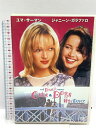 【中古】好きと言えなくて 20世紀フォックス・ホーム・エンターテイメント・ジャパン ユマ・サーマン DVD