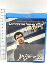 【中古】トゥモロー・ネバー・ダイ 20世紀フォックスホームエンターテイメント ピアース・ブロスナン Blu-ray