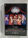 【中古】℃-ute DVD MAGAZINE Vol.66 DC FACTORY キュート 鈴木愛理 矢島舞美 中島早貴 岡井千聖 萩原舞 DVD ハロプロ