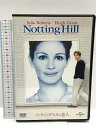 【中古】ノッティングヒルの恋人 ジェネオン・ユニバーサル・エンターテイメント ジュリア・ロバーツ DVD