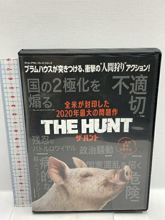 【中古】ザ・ハント NBCユニバーサル・エンターテイメントジャパン ベティ・ギルピン DVD