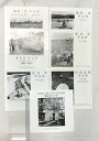 【中古】【図録】(園部澄作品展/5冊・田沼武能作品展/1冊・名取洋之助と日本工房作品展/1冊#全7冊セット)発行:JCIIフォトサロン