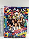 【中古】ジャニーズWEST LIVE TOUR 2017 なうぇすと(初回生産限定盤) ジャニーズ・エンタテイメント ジャニーズWEST DVD 2枚組